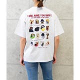 マルチドックT | FUN | 詳細画像1 