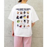 マルチドックT | FUN | 詳細画像6 