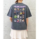 マルチドックT | FUN | 詳細画像8 