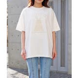 オフ | ラビットシルエットT | FUN