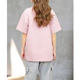 ロゴピグメントT | FUN | 詳細画像3 