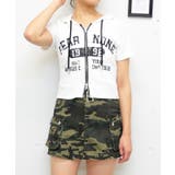 オフ | フーディロゴパーカー | FUN