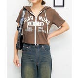 ブラウン | フーディロゴパーカー | FUN