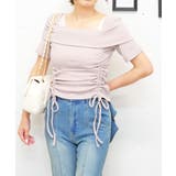 ピンク | Wドロストカットソー | FUN