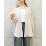 ベージュ | ユルシャツタンクセット | FUN