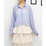 サックス | ラインストーンシャツ | FUN