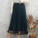プリーツリバーシブルスカート | FUN | 詳細画像1