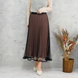 モカ | プリーツリバーシブルスカート | FUN