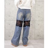 レースリメイクデニムパンツ | FUN | 詳細画像3 