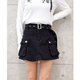 カーゴスカパン | FUN | 詳細画像2 