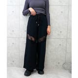 ブラック | レースキリカエスウェットパンツ | FUN