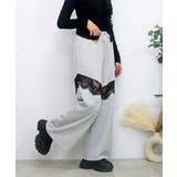 グレー | レースキリカエスウェットパンツ | FUN