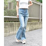 ブルー | デニムフレアーパンツ | FUN