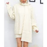 アイボリー | ケーブルニットセット | FUN