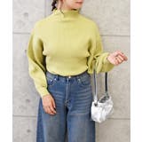 グリーン | ボリュームリブニット | FUN