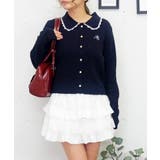 ネイビー | エリレースカーデ | FUN