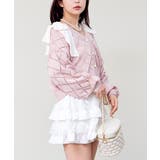 カタリボンスカシカーデ | FUN | 詳細画像2 