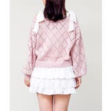 カタリボンスカシカーデ | FUN | 詳細画像3 