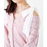 カタリボンスカシカーデ | FUN | 詳細画像4 