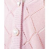 カタリボンスカシカーデ | FUN | 詳細画像5 