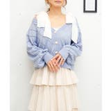 サックス | カタリボンスカシカーデ | FUN