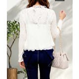 スカシフリルボレロ | FUN | 詳細画像3 