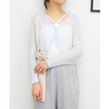 サックス | スカシフリルボレロ | FUN