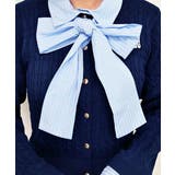 マルチウェイカーデ | FUN | 詳細画像3 