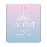 UVカットカーデ | FUN | 詳細画像9