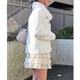 エリビジュカーデ | FUN | 詳細画像2 