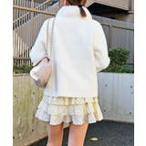 エリビジュカーデ | FUN | 詳細画像3 