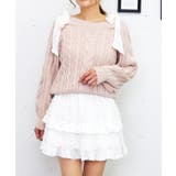 ピンク | カタリボンニット | FUN