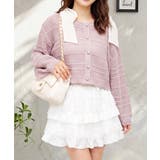 カタリボン2WAYニット | FUN | 詳細画像1 