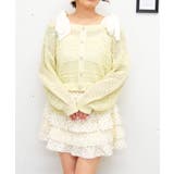 イエロー | カタリボン2WAYニット | FUN