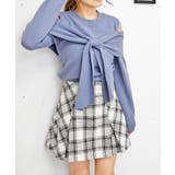 ブルー | リボンカタアキニット | FUN