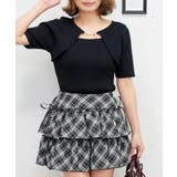 ブラック | ビットデコルテニット | FUN