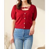 リボンキャミニットアンサンブル | FUN | 詳細画像1 