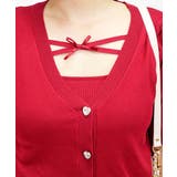 リボンキャミニットアンサンブル | FUN | 詳細画像4 