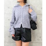 サックス | モールケーブルニットパーカー | FUN