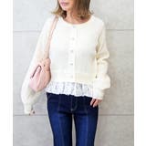 スソレースリボンニット | FUN | 詳細画像5 