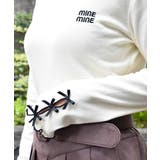 ソデリボンメロープルオーバー | FUN | 詳細画像4 