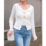 アイボリー | フロントリボンプルオーバー | FUN