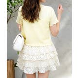 フクレキャミアンサンブル | FUN | 詳細画像3 