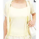 フクレキャミアンサンブル | FUN | 詳細画像4 