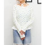 ブルー系 | レースチョーカープルオーバー | FUN