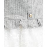 ドッキングフリルプルオーバー | FUN | 詳細画像5 