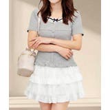 グレー | ドッキングフリルプルオーバー | FUN