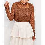 ブラウン | レースボトルネックプルオーバー | FUN