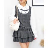 ブラック | ドッキングリボンブラウス | FUN