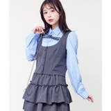 グレー系 | ドッキングリボンブラウス | FUN